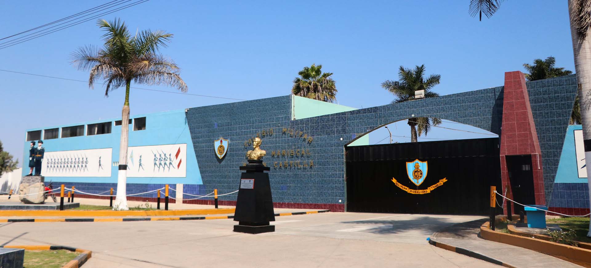 Puerta